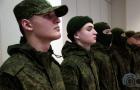 Rus Silahlı Kuvvetlerinin askeri üniforması