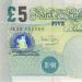 English money: history and interesting facts What money is in Great Britain