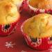 Muffins with boiled condensed milk