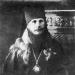 Blessed Theoktista of Voronezh Archpriest Mitrofan Buchnev